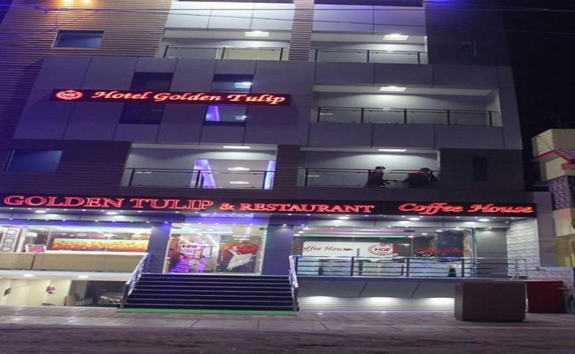 Hotel Golden Tulip Purnia Exterior photo