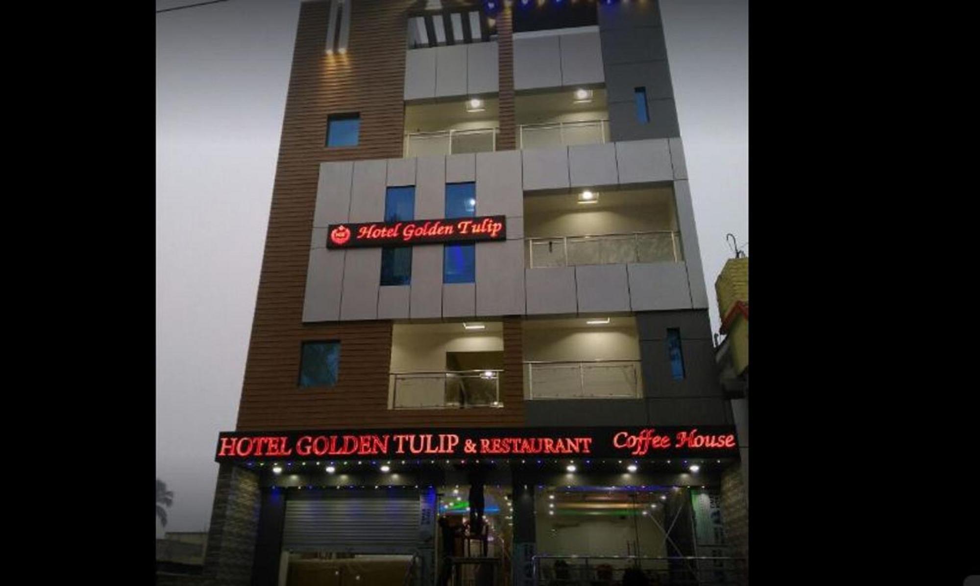 Hotel Golden Tulip Purnia Exterior photo